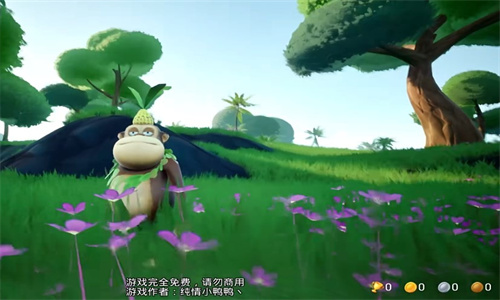 黑神话悟空吉吉国王抢先版