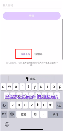 Lysn安卓最新版