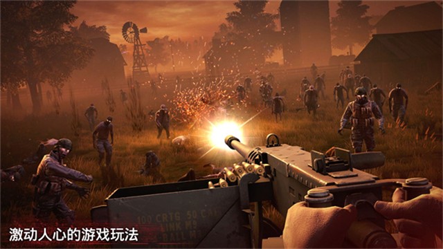 勇闯死人谷2截图1