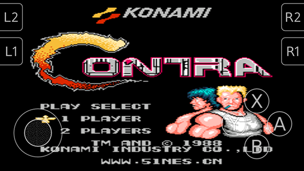 魂斗罗怀旧版截图1