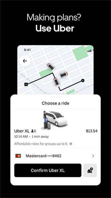 Uber打车截图3