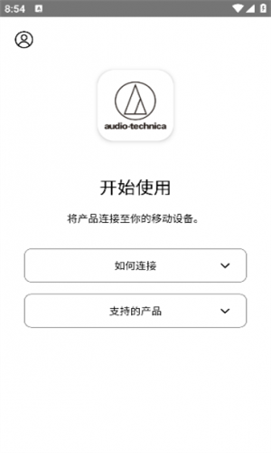铁三角耳机