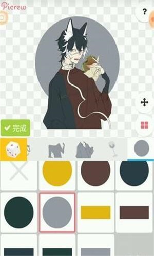 Picrew me