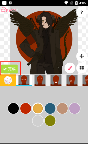 Picrew me