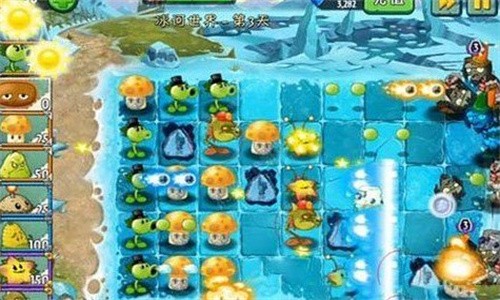 植物大战僵尸2冰河世界截图2