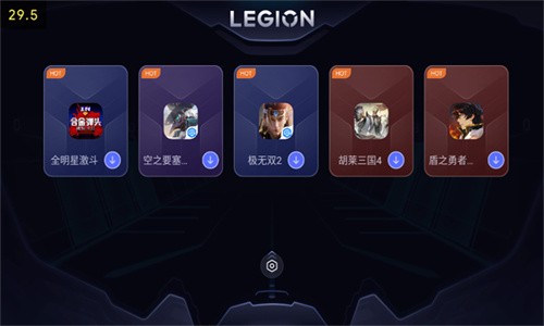 拯救者领域截图2