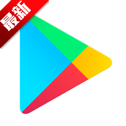 谷歌商店paypal