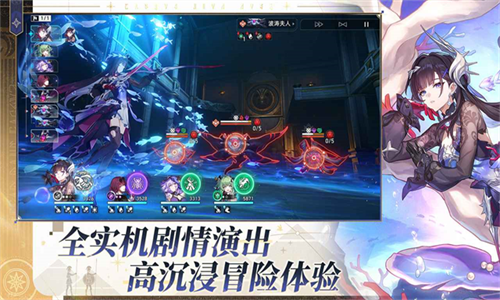 星穹铁道云游戏