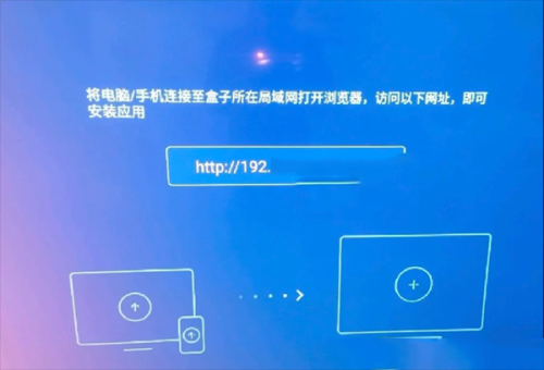 美家市场电视版