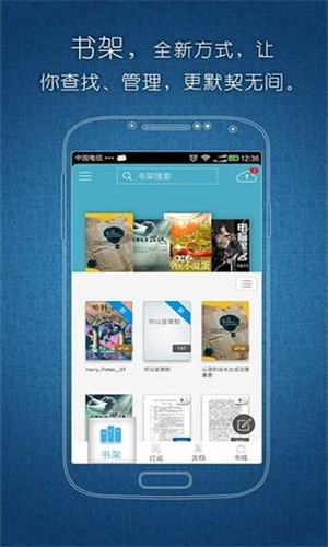 豆丁网截图2