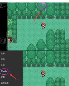 GBA模拟器1.8.0
