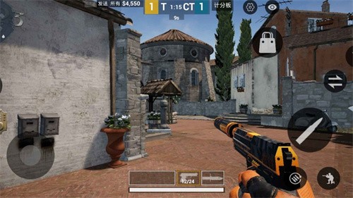 CS1.5中文版截图0