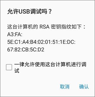IVCAM手机安卓版