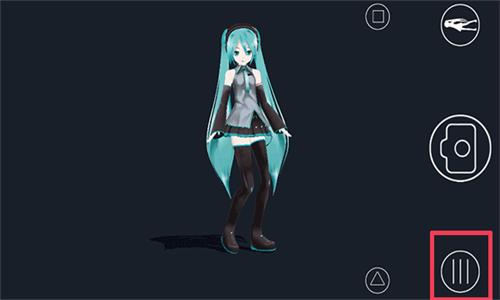 Mikumikuar