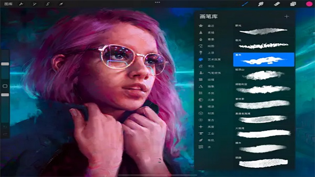 Procreate绘画截图2