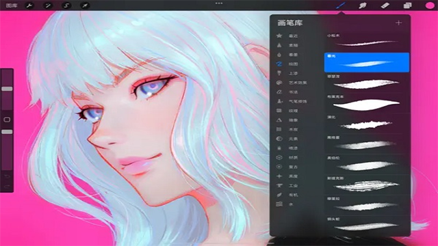Procreate绘画截图3
