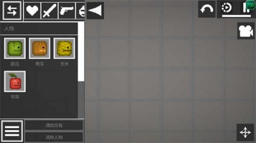 甜瓜游乐场Playmods