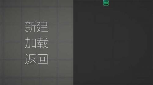 甜瓜游乐场Playmods