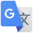 Google翻译手机版