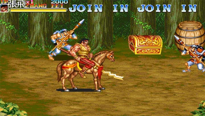 三国志单机游戏截图2