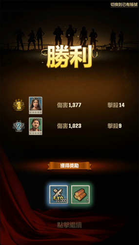 行尸走肉