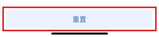 谷歌验证器安卓版
