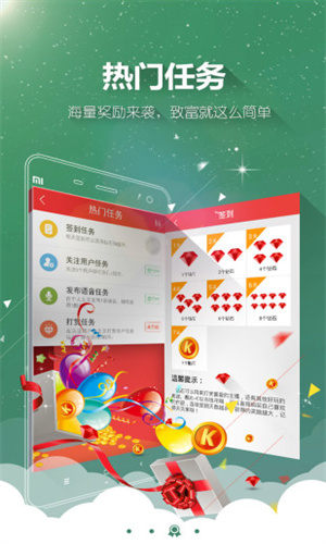 酷听网