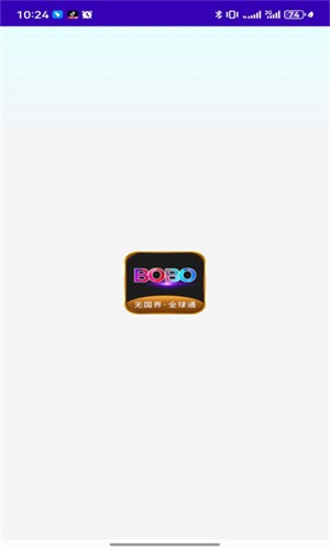 BOBO浏览器无国界黑色版截图0