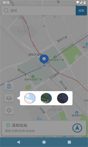 天下任我行