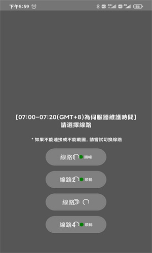 JMcomic3v2.0.3.apk