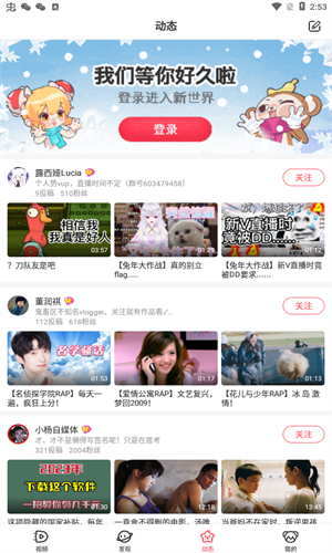 A站流鼻血版最新版