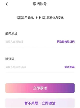 到梦空间管理系统