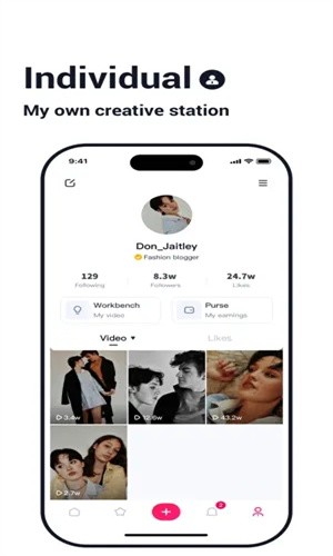 TIPSS海外版截图2