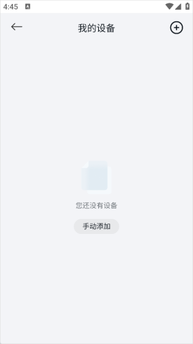 小米论坛