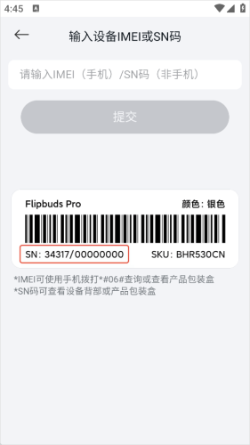 小米论坛
