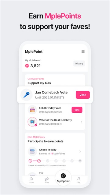 Mnet Plus截图1