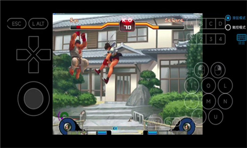 街霸4中文版