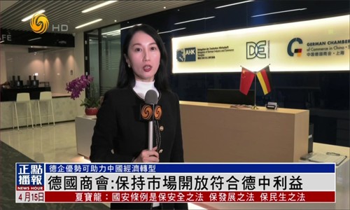 Mytv直播截图3