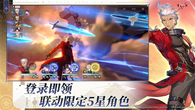 星穹铁道云游戏截图0