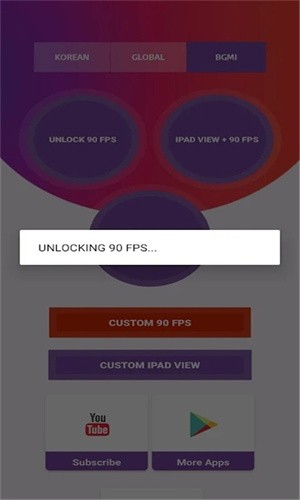 90FPS画质助手截图0