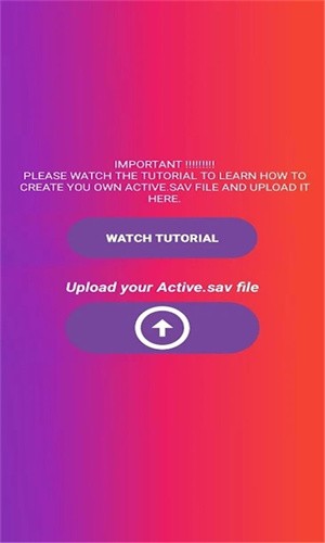 90FPS画质助手截图1