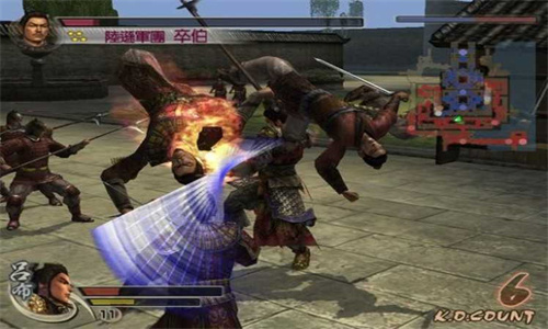 真三国无双4中文版