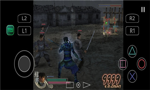 真三国无双4中文版