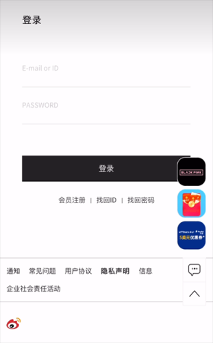 Ktown4u