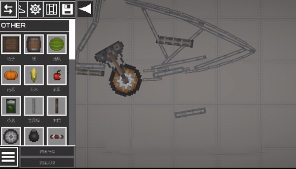 甜瓜游乐场32.1.1国际版