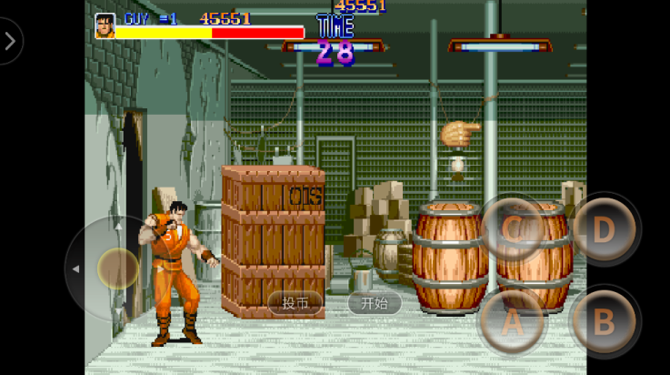 快打旋风单机版截图3