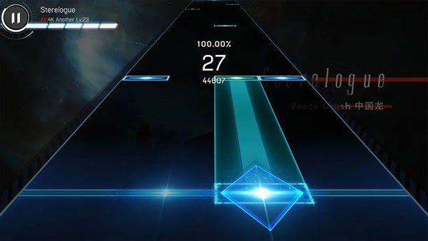 Malody手游官方版截图2