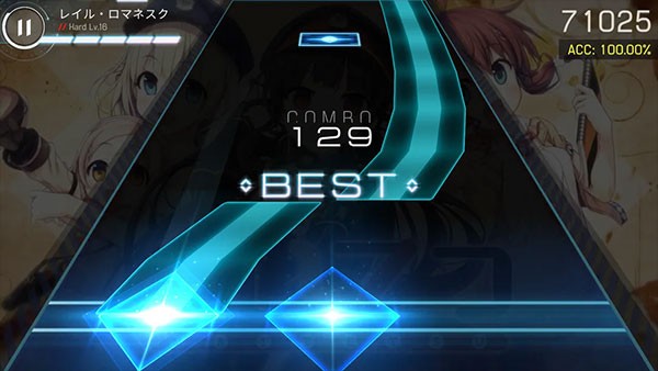 Malody手游官方版截图4