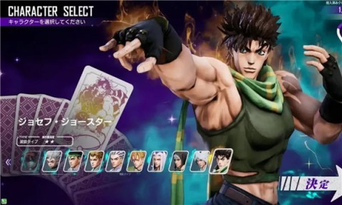 JOJO的奇妙冒险最后的生还者手机版截图2