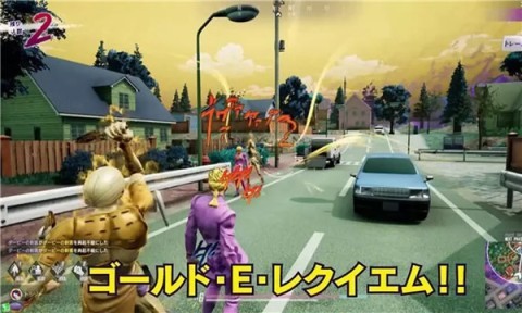 JOJO的奇妙冒险最后的生还者手机版截图4